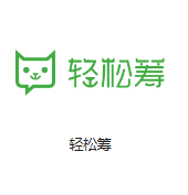 熊口镇机房客户医疗行业
