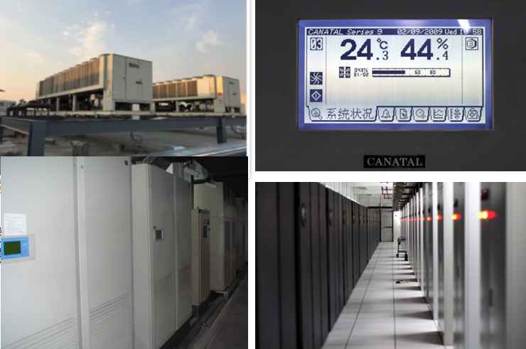 熊口镇机房制冷